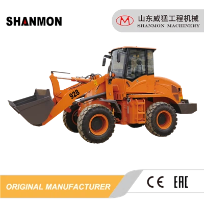 928 2 tona utovarivač na točkovima